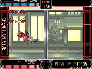 Operation Gunbuster