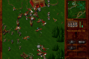Horde