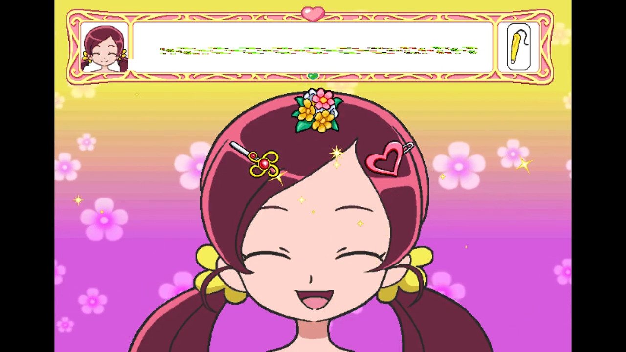 Oshare ni Henshin HeartCatch PreCure!