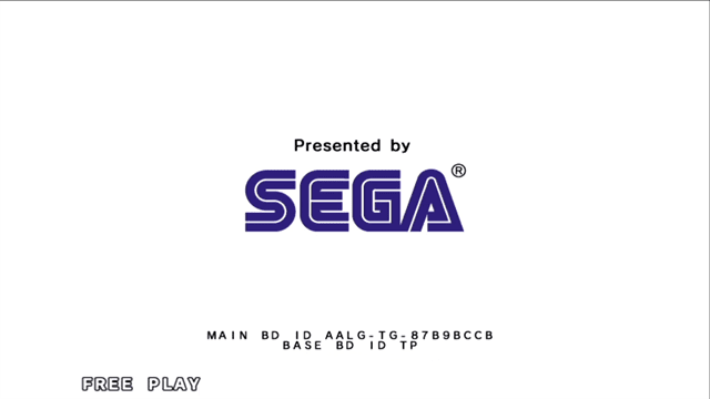 OutRun 2 SP SDX