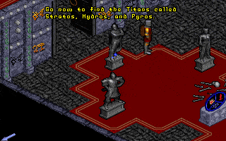Pagan: Ultima VIII