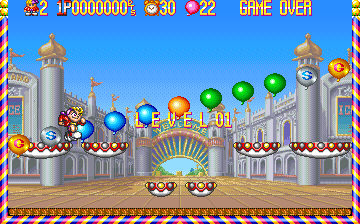 Pang Pom's