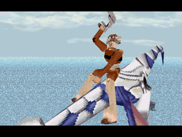 Panzer Dragoon
