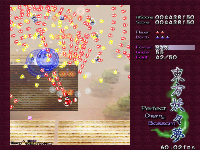 Perfect Cherry Blossom