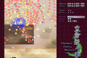 Perfect Cherry Blossom