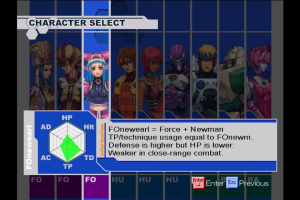 Phantasy Star Online Ver. 2