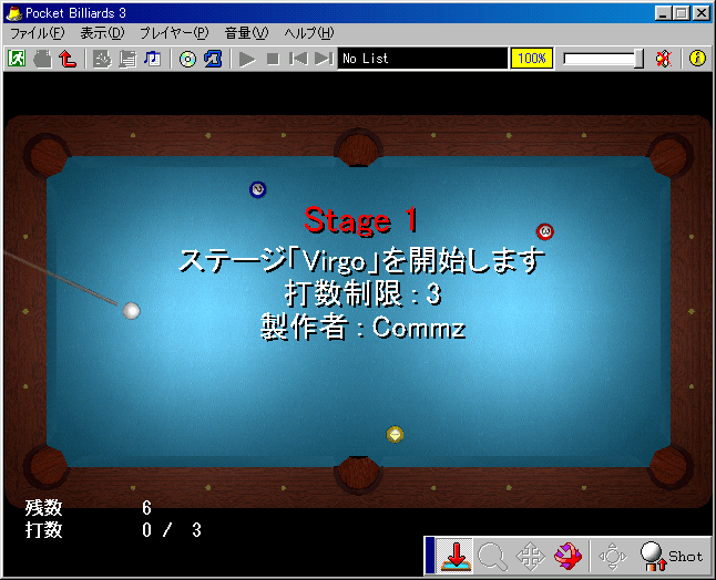 Pocket Billiards 3