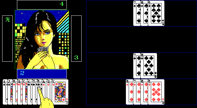 Poker Relay