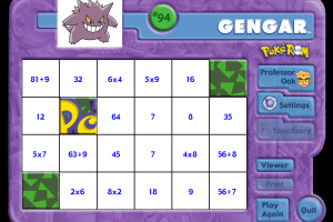 PokéROM: Gengar