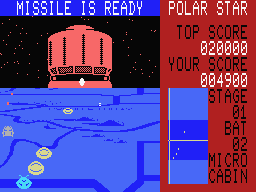 Polar Star