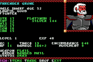 Pool of Radiance
