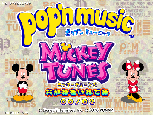 pop'n music: Disney Tunes