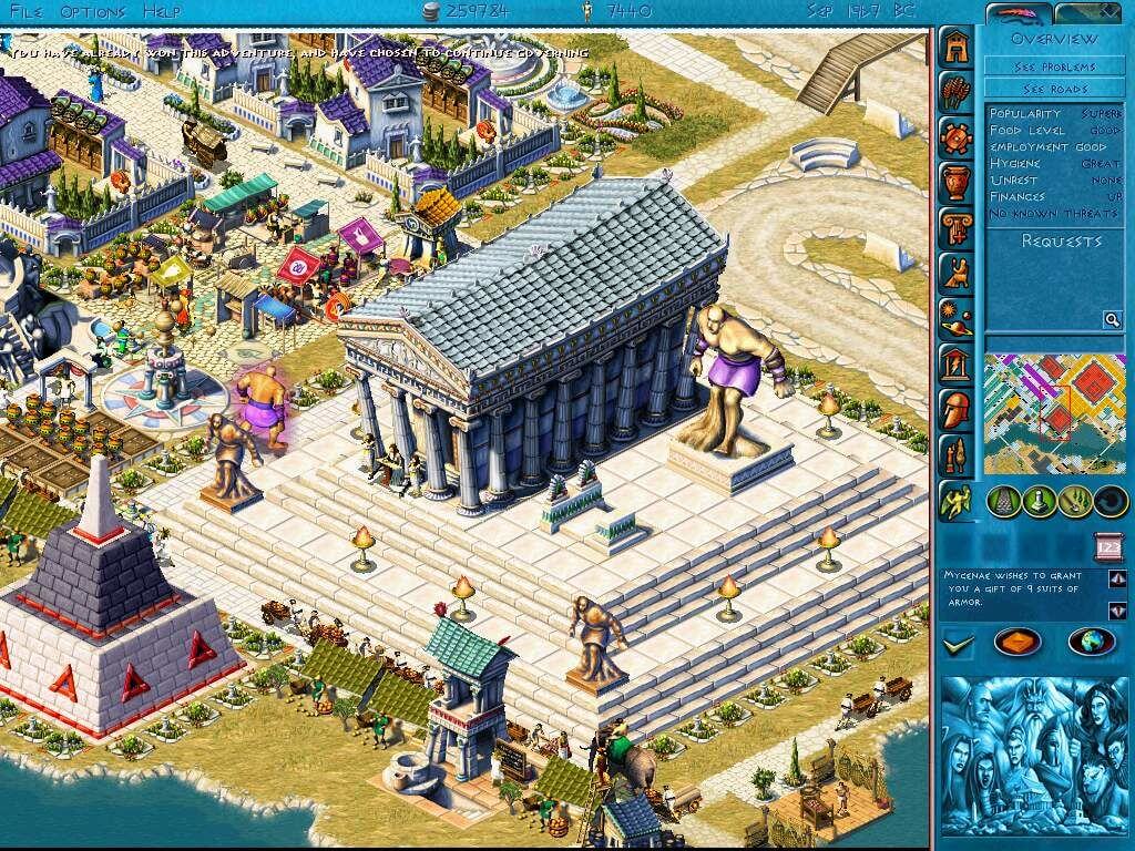 Poseidon: Zeus Official Expansion