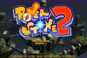 Power Stone 2