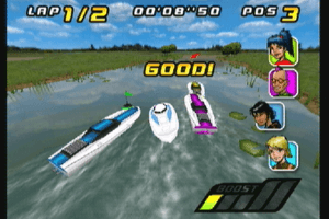 Powerboat Challenge