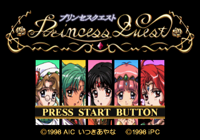 Princess Quest