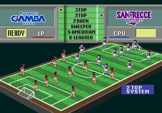 Pro Striker Perfect