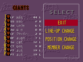 Pro Yakyū Super League '91