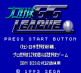 Pro Yakyū GG League