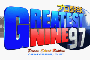 Pro Yakyū Greatest Nine '97