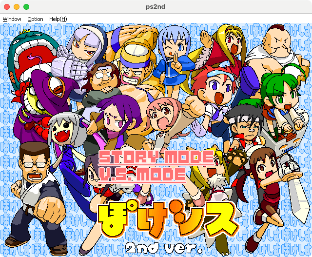 PS2nd