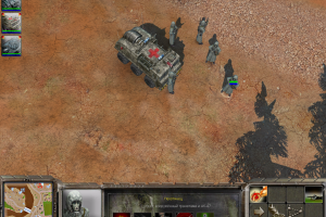 PSI: Syberian Conflict