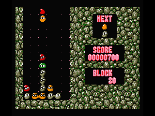 Puyo Puyo