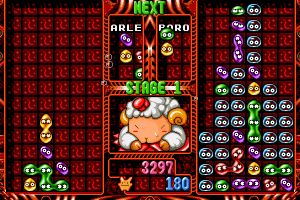 Puyo Puyo 2