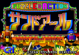 Puzzle & Action: Treasure Hunt
