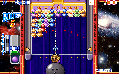 Puzzle De Bowling