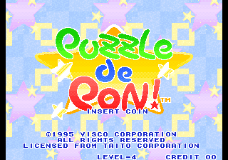 Puzzle de Pon!
