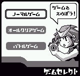 Puzzle Link