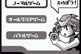 Puzzle Link