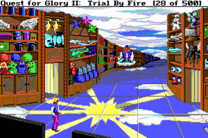 Quest for Glory II: Trial by Fire