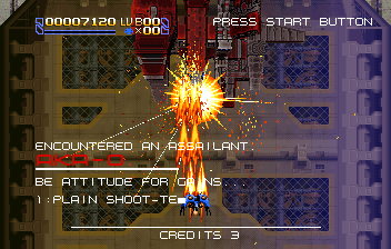 Radiant Silvergun