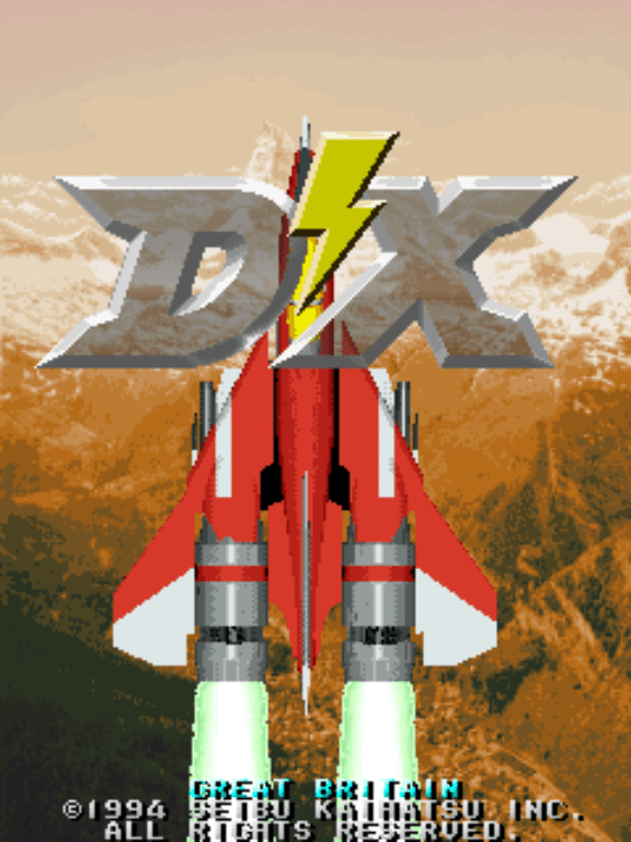 Raiden DX