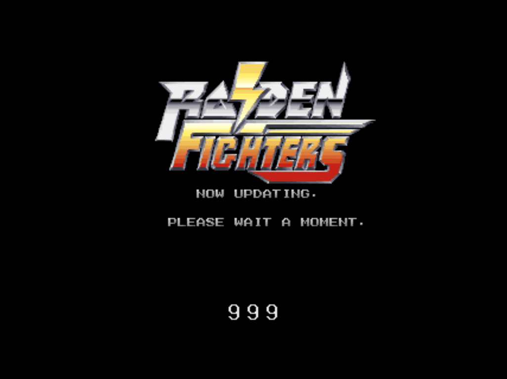 Raiden Fighters