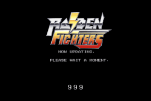 Raiden Fighters