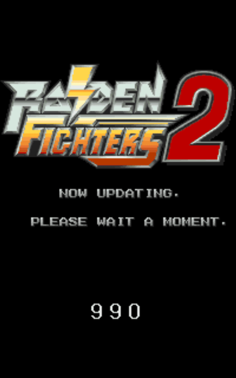 Raiden Fighters 2: Operation Hell Dive