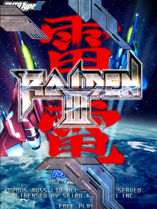 Raiden III