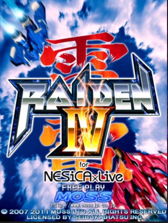 Raiden IV