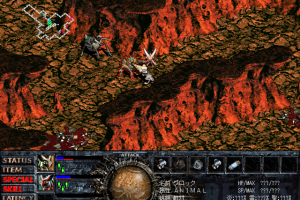 Relics: The 2nd Birth
