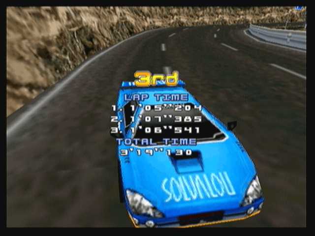 Ridge Racer