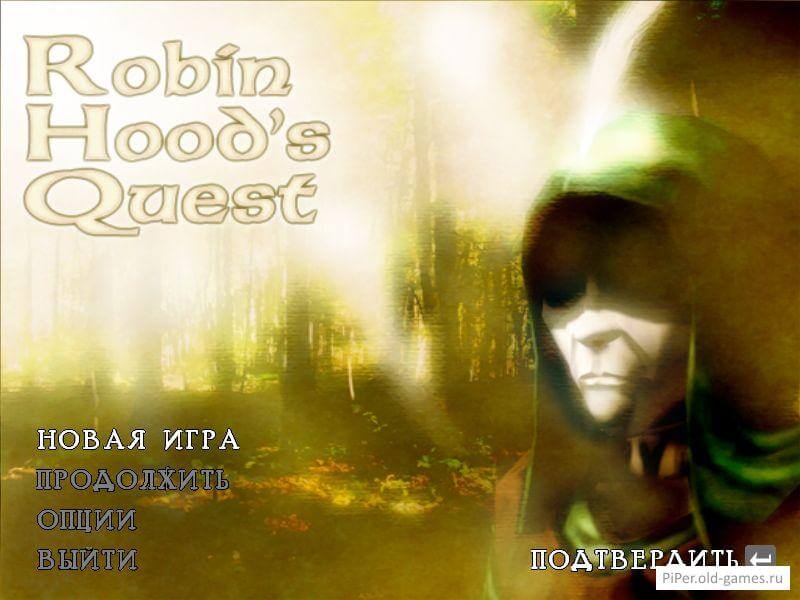 Robin Hood's Quest