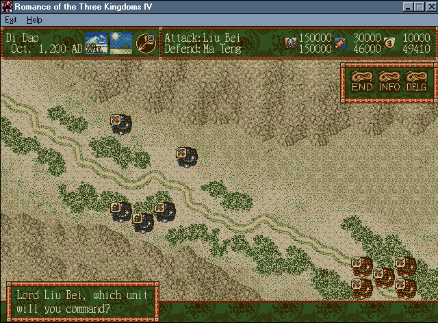 Romance of the Three Kingdoms IV: Wall of Fire