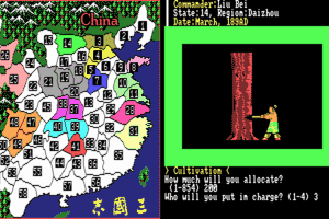 Romance of the Three Kingdoms