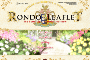 Rondo Leaflet