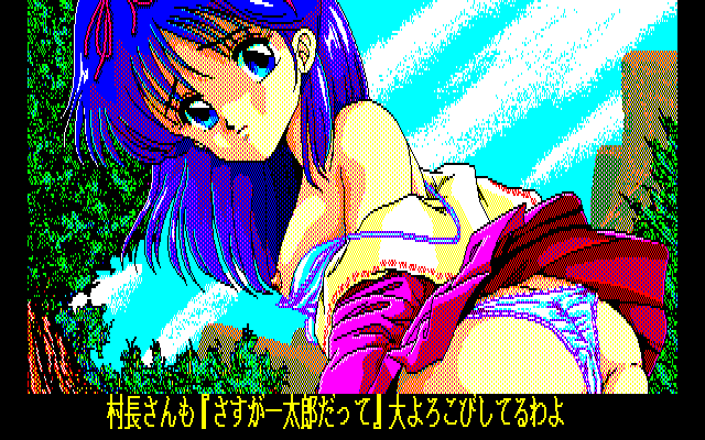 Run Run Kyōsōkyoku