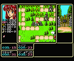 Rune Master II