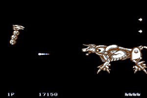 Saint Dragon